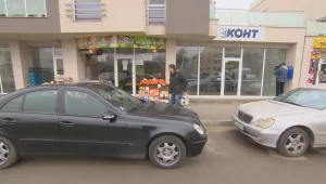 Въоръжени обраха куриерски офис в столицата