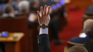 Парламентът ще гласува днес нов министър на правосъдието