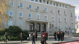 Затвориха Съдебната палата в Стара Загора след сигнал за бомба 
