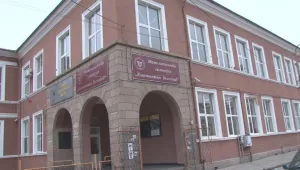 Как се харчат парите за Пазарджишката математическа гимназия? 
