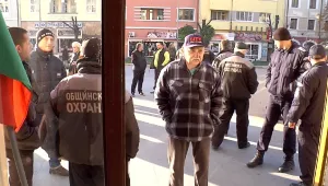 Данък 