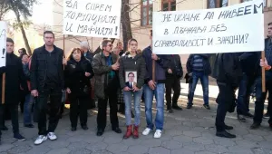 Съдът остави в ареста шофьора на хамъра, убил пешеходец