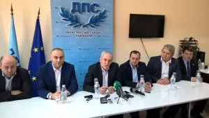 ДПС се разцепи