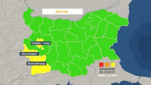 И днес мъгли в югозападните райони, от утре - застудява