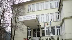 Родопски села събират дарения за болницата в Девин