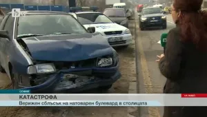 4 коли се удариха на столичния бул. 