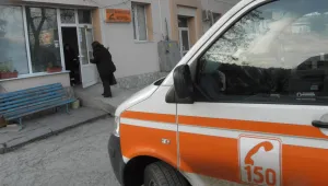 Жертвите от ракията убиец в Якоруда станаха шест