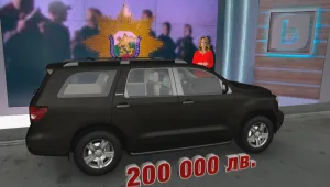 Скандалните скъпи джипове на горските возели… политици