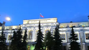 Руската централна банка опроверга съобщенията, че хакери са откраднали 2 млрд. рубли 