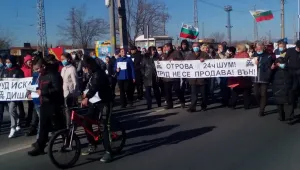 Жителите на с. Труд продължават да се оплакват от обгазяване