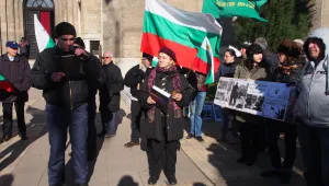 Във Варна протестират отново срещу нелегалното преминаване на границата ни