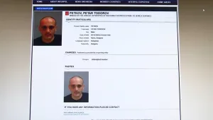 Осъден за опит за убийство избяга от правосъдието