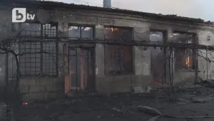 Продължават съмненията  как се харчат парите за Хитрино