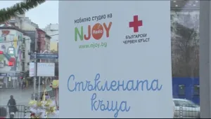Благотворителна кампания на БЧК и N-JOY помага на деца, пострадали при катастрофи   