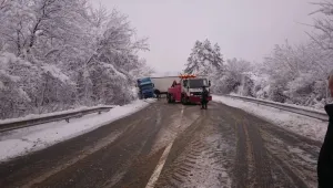 Може ли да се вярва на онлайн системата на АПИ в снежното време