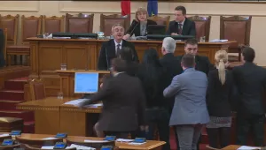 Лошите момчета и момичета на 43-ия парламент