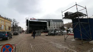 Без алкохол, пиротехника и твърди предмети на новогодишния концерт