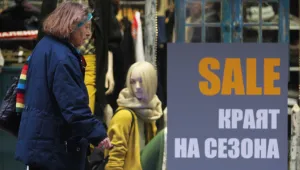 България – шампион по евтиния
