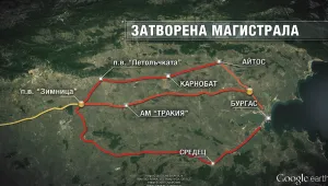 И обходният маршрут Ямбол – Средец – Бургас е затворен