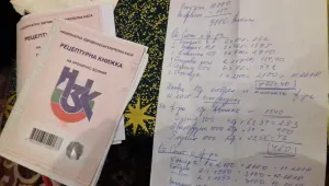 Мъж от арабски произход е организаторът на схемата за износ на лекарства 