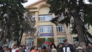Болницата в Белоградчик е пред затваряне