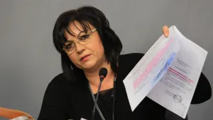 БСП срещу ГЕРБ: Двубоят за приватизацията на „Техноимпекс” продължава