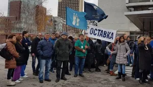 Пети ден протести в „Пирогов”