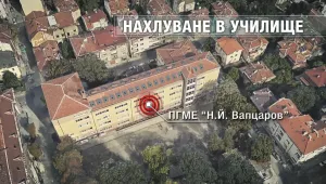 Младежи изкъртиха вратата на училище, за да се саморазправят с ученик