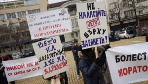 Протест пред НС с искане да падне мораториумът за нови лекарства