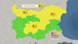 16 области с предупреждение за силен вятър