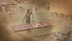 Свидетели по делото КТБ се сдобиха с обвинения