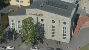 Естония ще приключи европредседателството си с излишък в бюджета