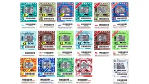 Новите винетки влизат в продажба на 22 декември