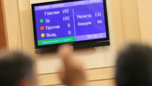 Парламентът одобри падането на мораториума върху новите лекарства