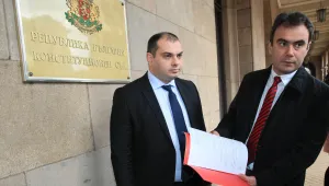БСП даде процедурата по приемане на бюджета на Конституционния съд