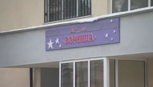Общината уволни директорка на ОДЗ за прием „по втория начин“, тя се оплака от натиск отгоре