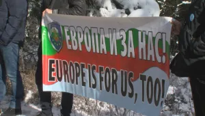 Полицаи и граничари протестираха за по-добри възнаграждения и условия на труд