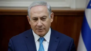 Израел подаде известието си за напускане на ЮНЕСКО