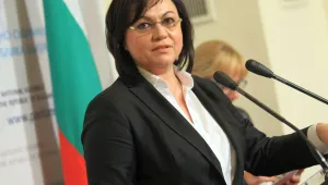 БСП: Отговорът на АПИ за магистралите е „прах в очите