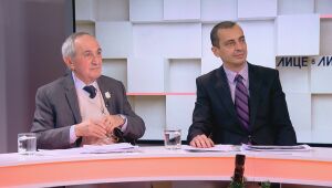 Недостатъчен дебит на водата пречи Централната софийска баня да стане спа център
