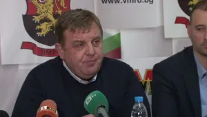 Каракачанов ще заведе дело за клевета срещу Катя Матева 