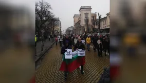 Протест в София срещу промените в Закона за закрила на детето
