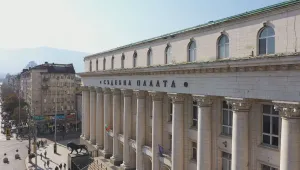 Сигнал за бомба в Съдебната палата