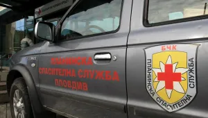 Издирват мъж, избягал в Балкана