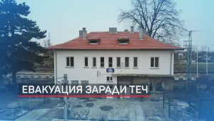 Изясняват причините за теча на газ от влакова композиция с цистерни в Борово  (ОБЗОР)