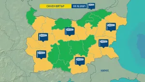 Жълт код за силен вятър в няколко области в петък