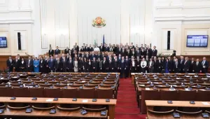 Първото заседание на 47-ото НС завърши с обща снимка в пленарната зала