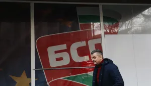 Вижте кои са кандидат-министрите на БСП