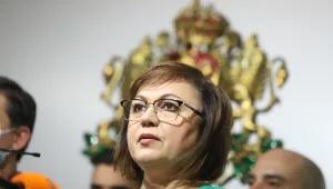 БСП няма да изпраща човек в Киев с делегацията на правителството