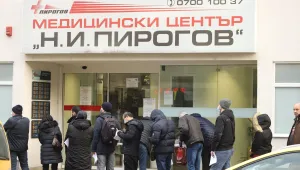Близо 2000 възрастни и 150 деца са се ваксинирали в „Пирогов“ за седмица